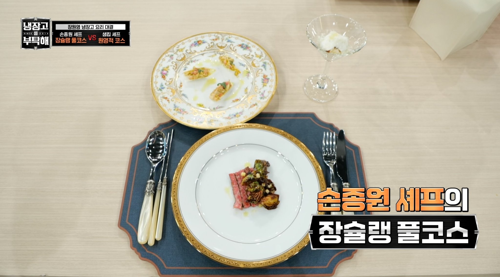 [잡담] 못생긴 요리 만들면 죽는 사람의 요리 같음ㅋㅋㅋㅋㅋㅋㅋㅋㅋㅋㅋㅋㅋㅋㅋ | 인스티즈