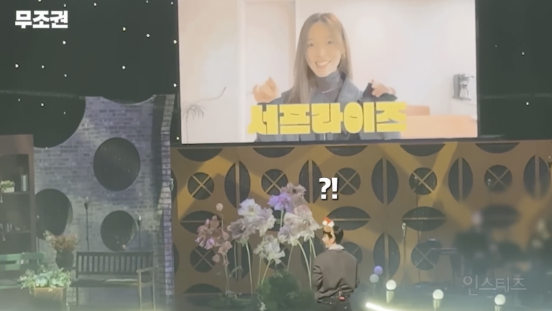 첫 듀엣콘서트를 함께했다는 24년지기 조권 선예...JPG | 인스티즈