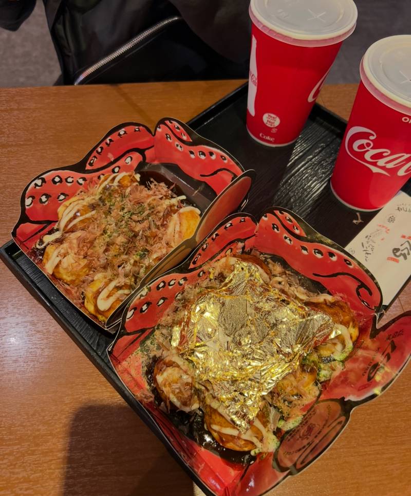 [잡담] 애들아 나 "Gold” 타코야끼먹음 | 인스티즈