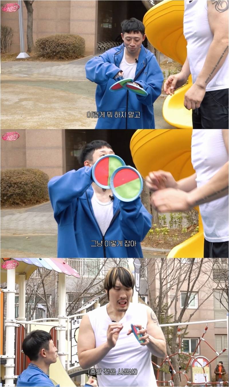 158cm 남자를 만난 217cm 최홍만의 특별한 하루 ㅋㅋㅋ | 인스티즈