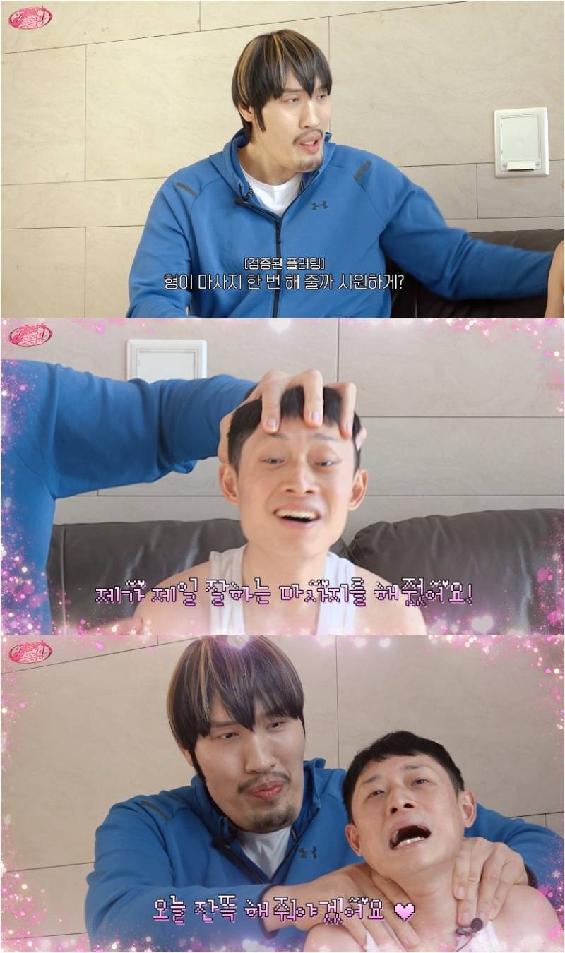 158cm 남자를 만난 217cm 최홍만의 특별한 하루 ㅋㅋㅋ | 인스티즈