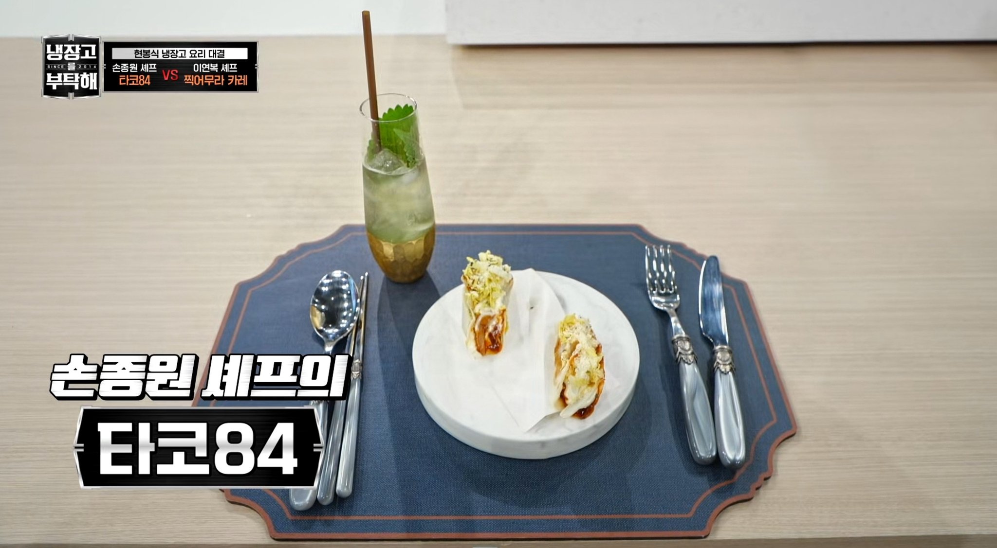 [잡담] 못생긴 요리 만들면 죽는 사람의 요리 같음ㅋㅋㅋㅋㅋㅋㅋㅋㅋㅋㅋㅋㅋㅋㅋ | 인스티즈