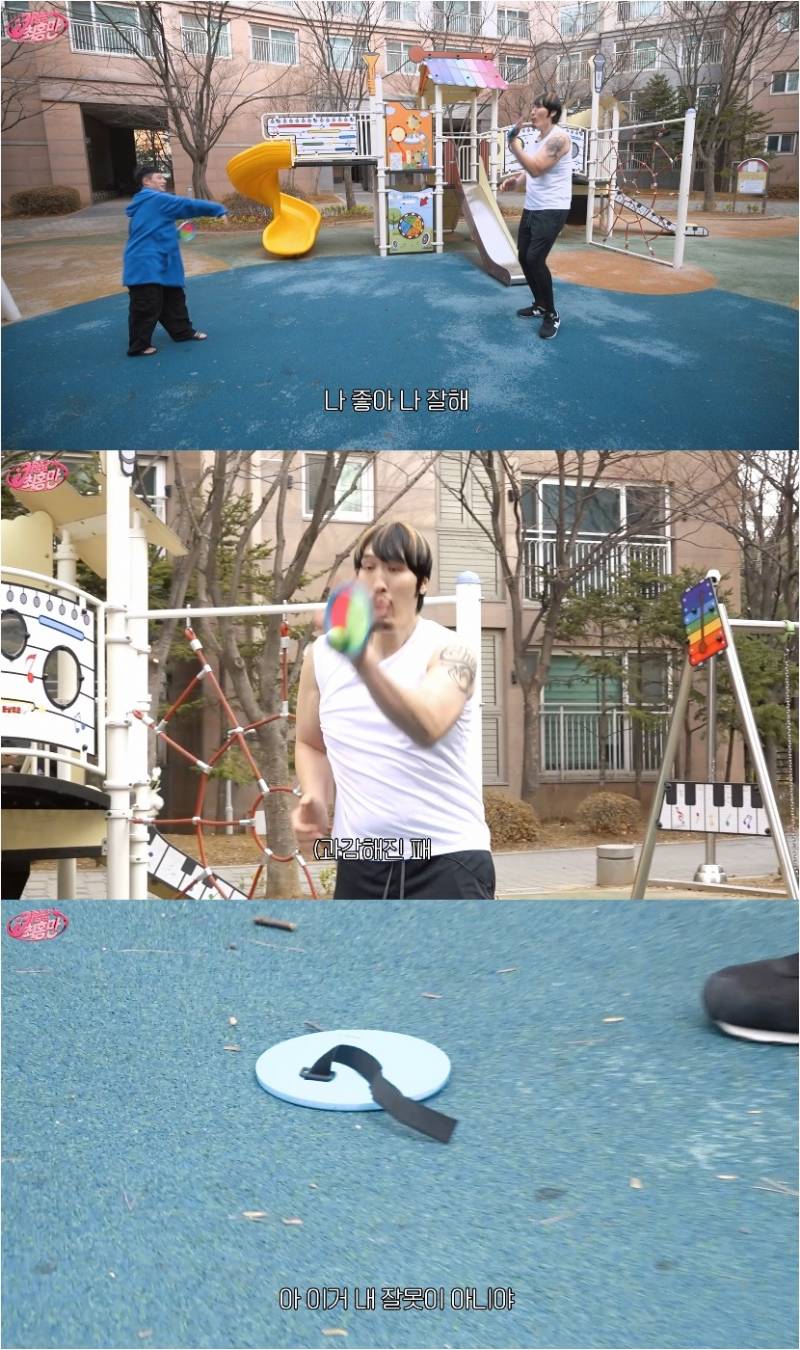 158cm 남자를 만난 217cm 최홍만의 특별한 하루 ㅋㅋㅋ | 인스티즈