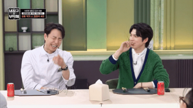 [잡담] 손종원 진짜 여우다....(p) | 인스티즈