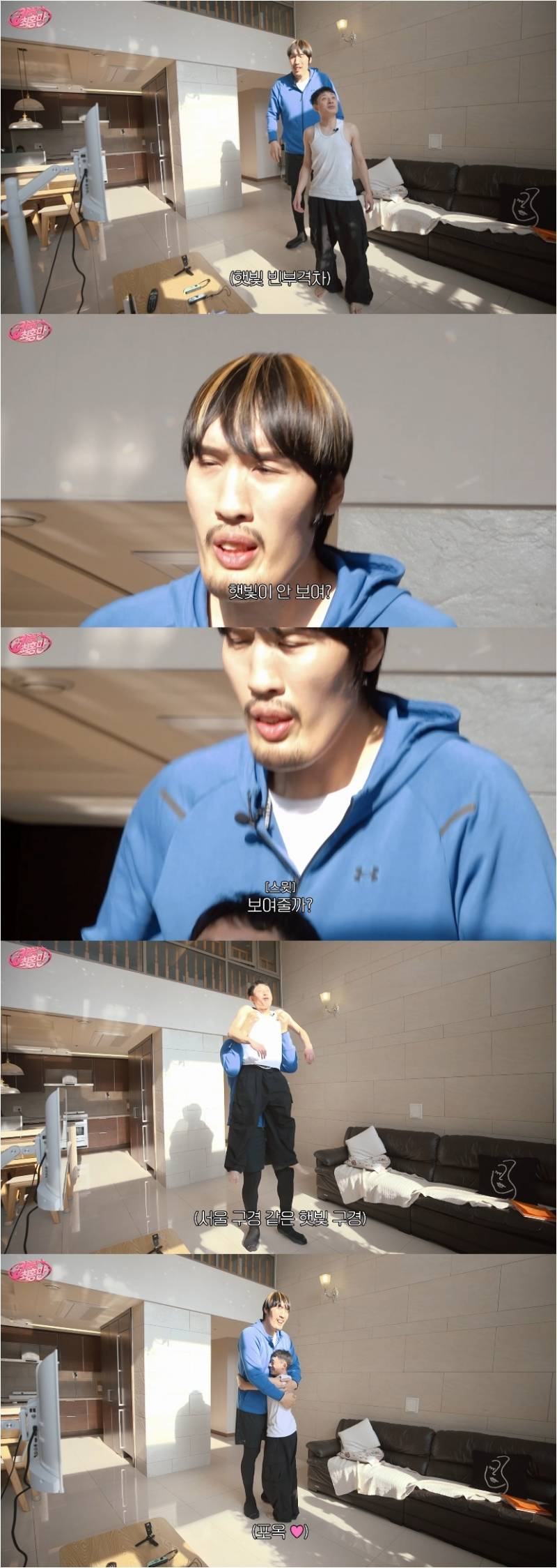 158cm 남자를 만난 217cm 최홍만의 특별한 하루 ㅋㅋㅋ | 인스티즈