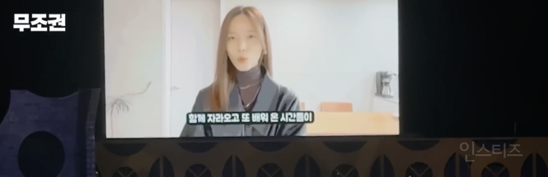 첫 듀엣콘서트를 함께했다는 24년지기 조권 선예...JPG | 인스티즈