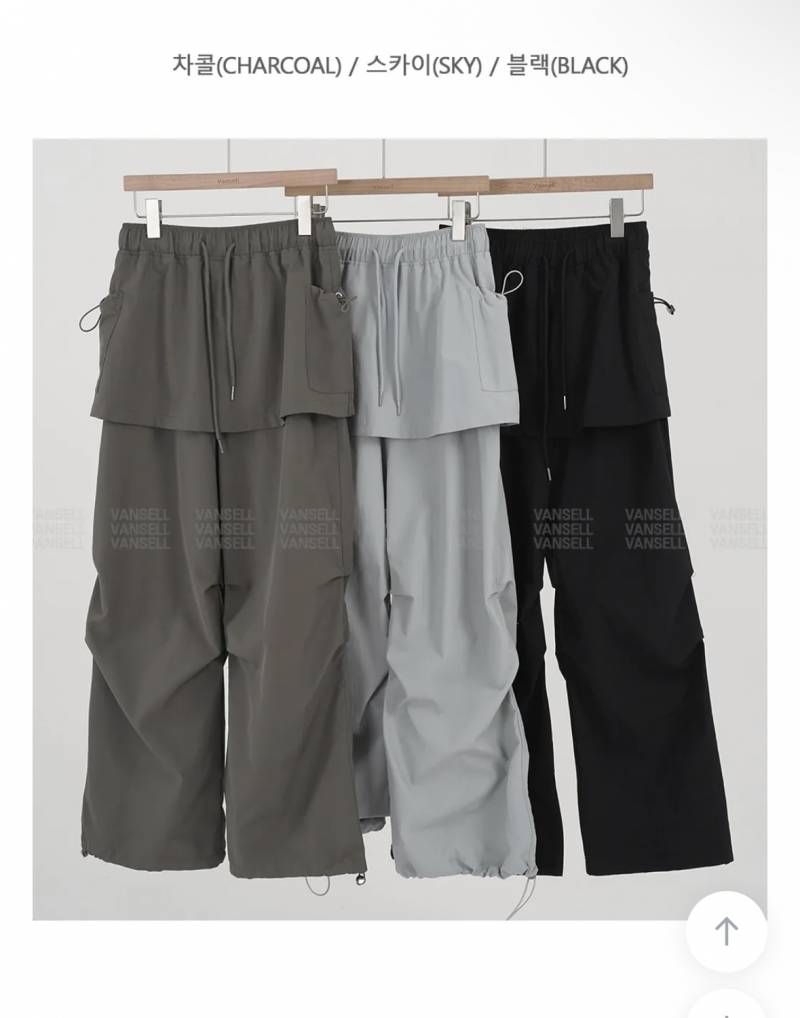 [잡담] 바지 살말‼️ | 인스티즈