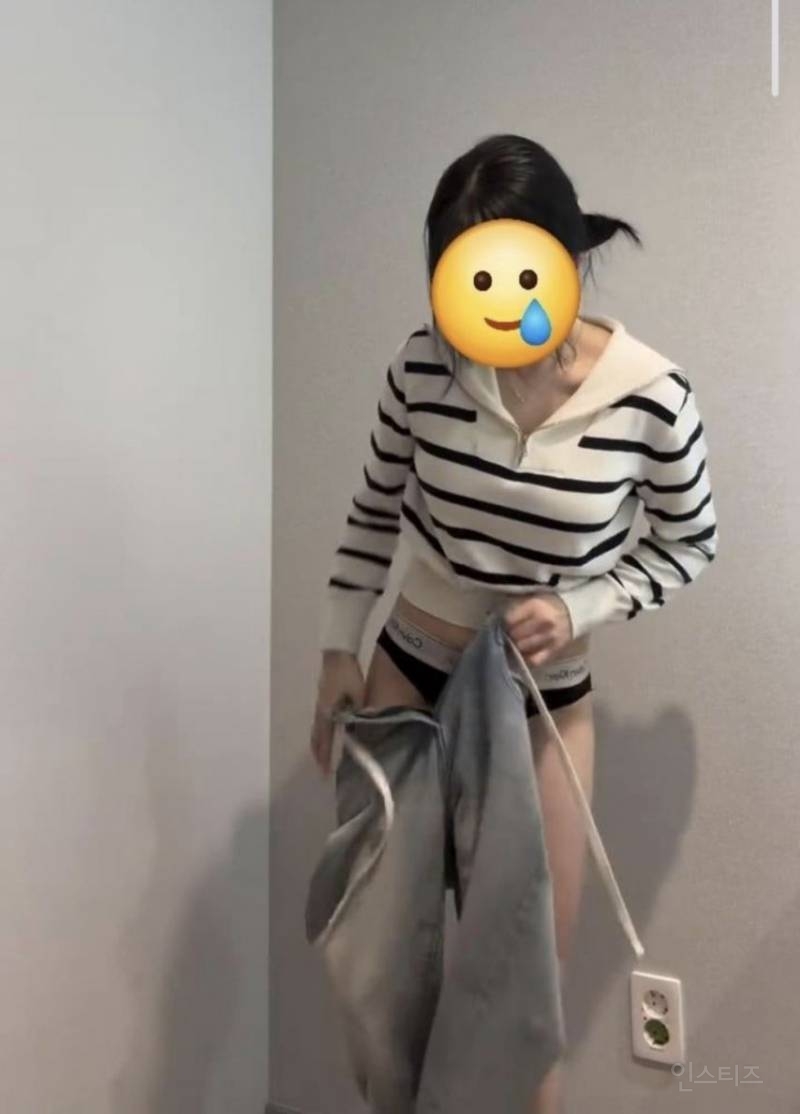 악플로 도배된 어느 다이어트 유부녀 | 인스티즈