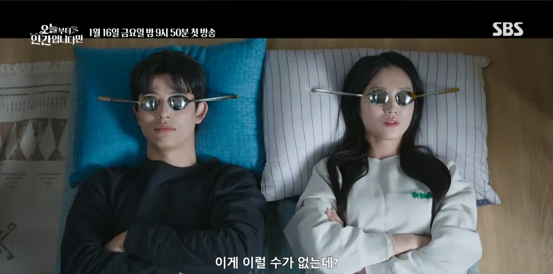 [잡담] 오인간) 은호 시열 ㄱㅇㅇ | 인스티즈