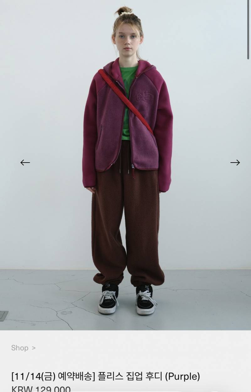 [잡담] 요즘 이런 색깔 옷 많이 보이던데 | 인스티즈