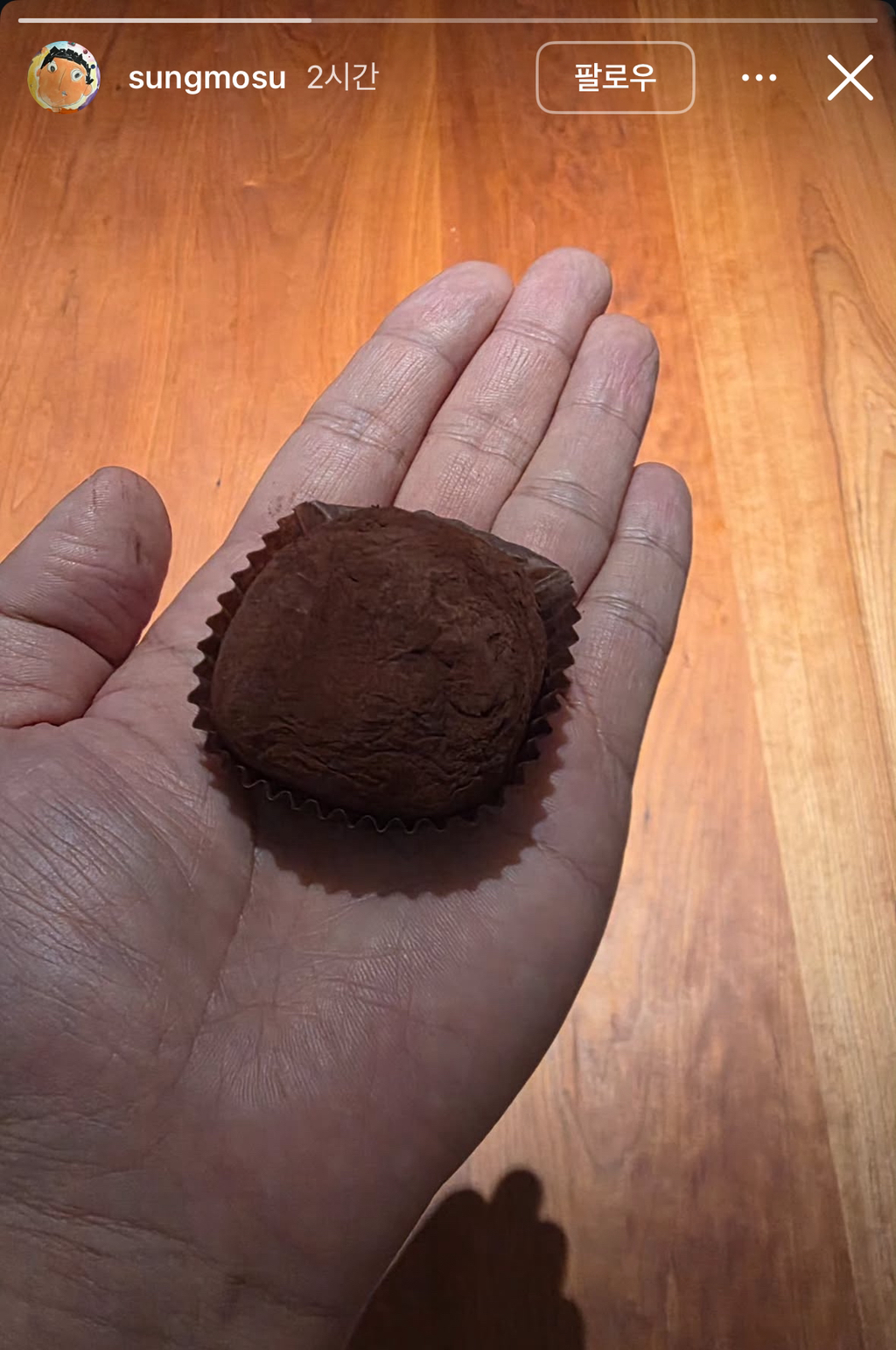 [잡담] 안성재셰프 인스스 웃기다 두바이쫀득쿠키 다시만들었나봄ㅋㅋ | 인스티즈