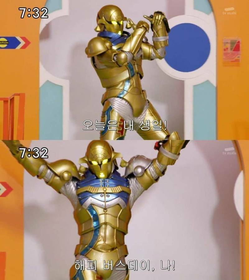 [잡담] 오늘 무슨 날인지 알아? | 인스티즈