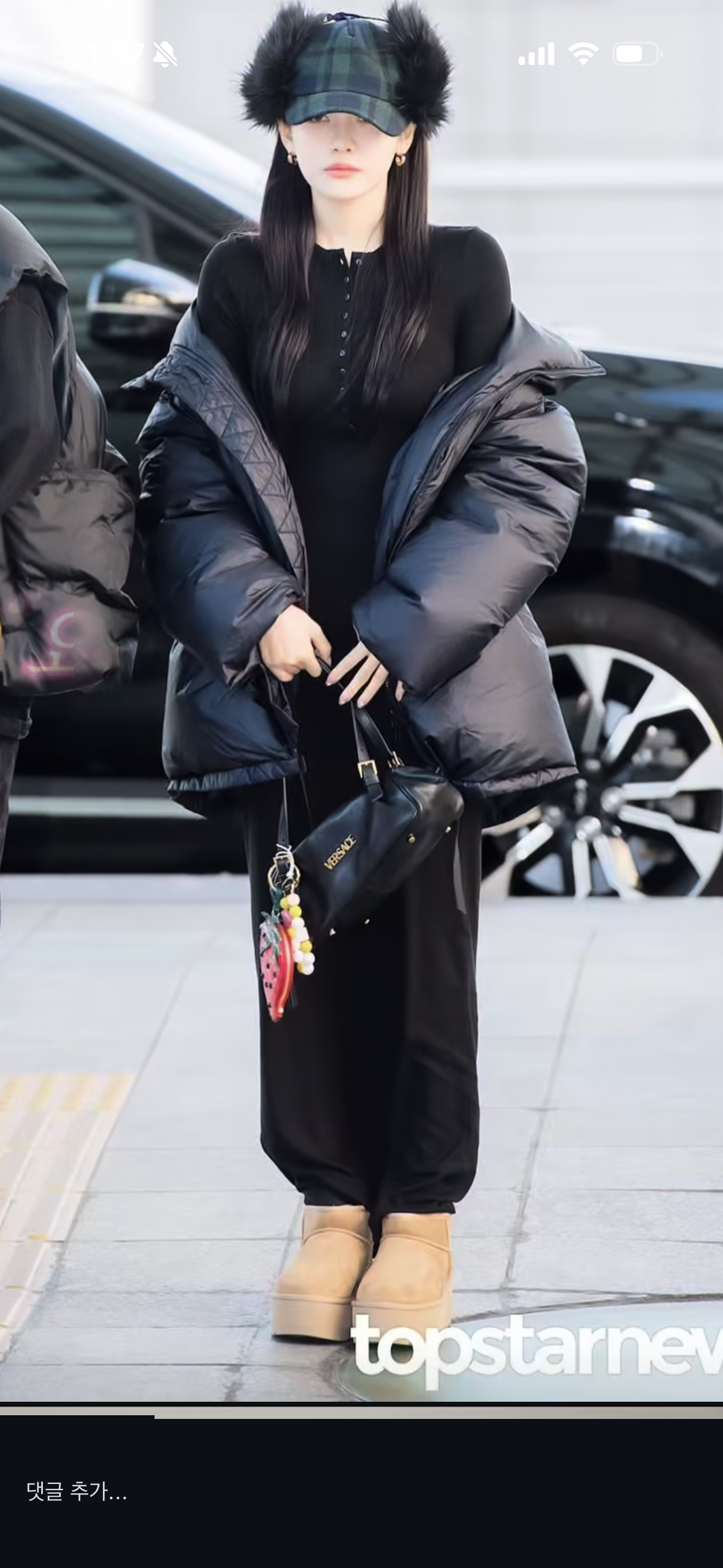 [잡담] 에스파 팬들아 닝닝 패딩 정보 좀 제발!!!!! | 인스티즈