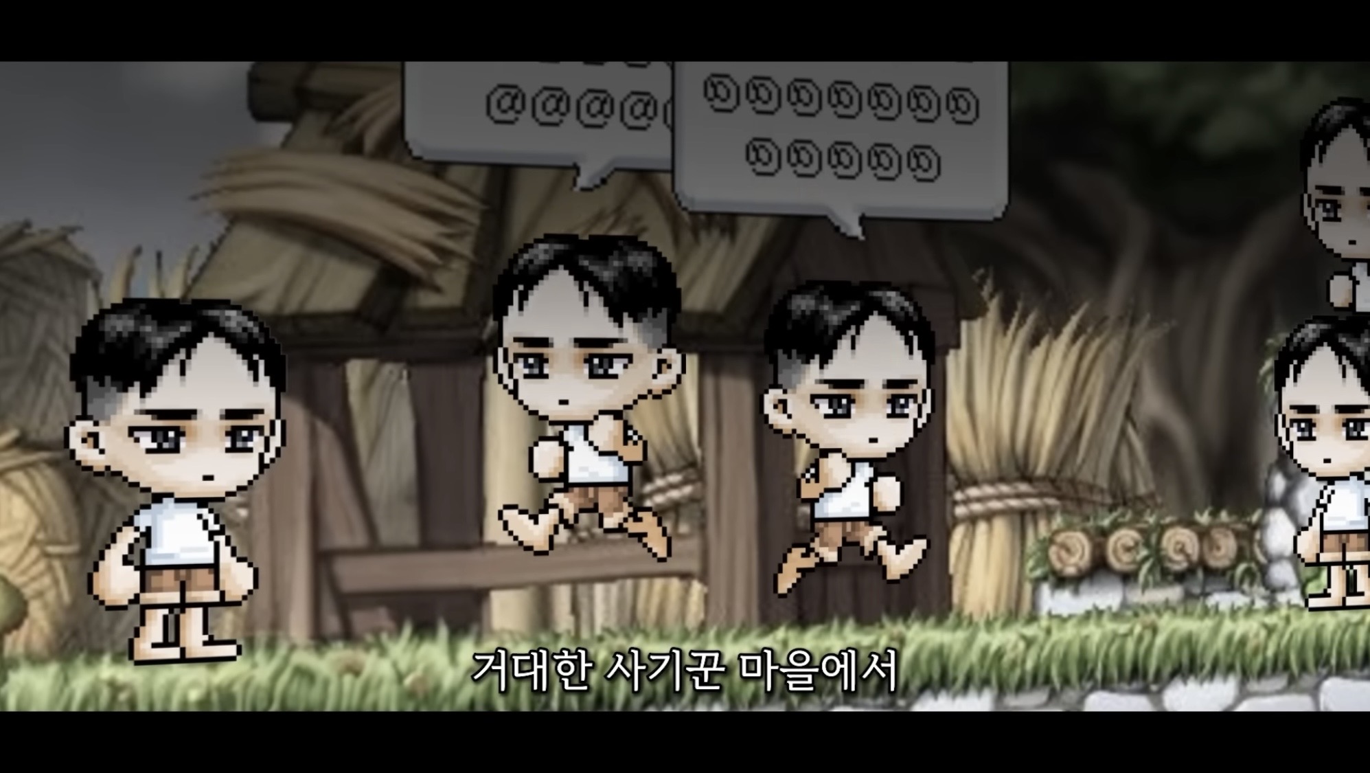 [잡담] 침착맨이 말하는 그 시절 메이플 | 인스티즈