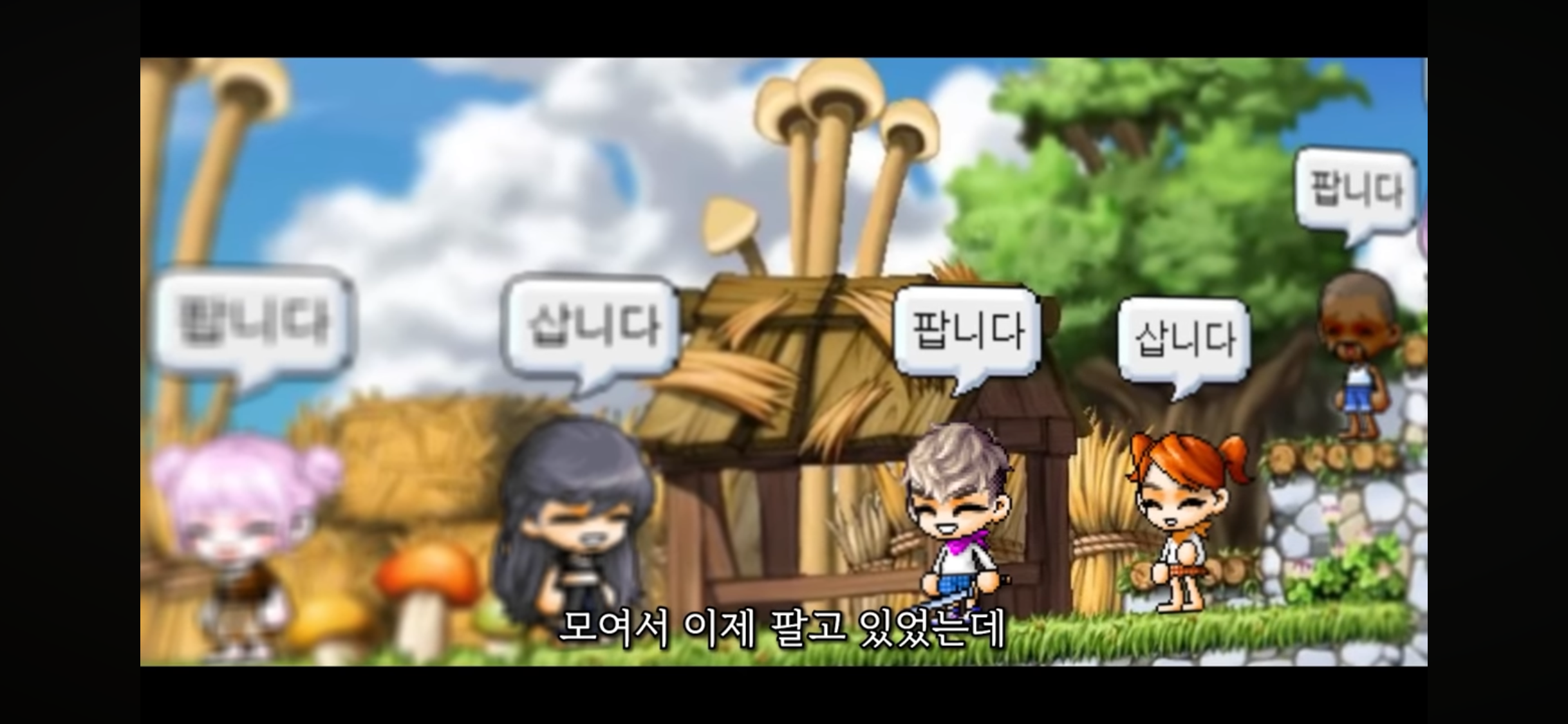 [잡담] 침착맨이 말하는 그 시절 메이플 | 인스티즈