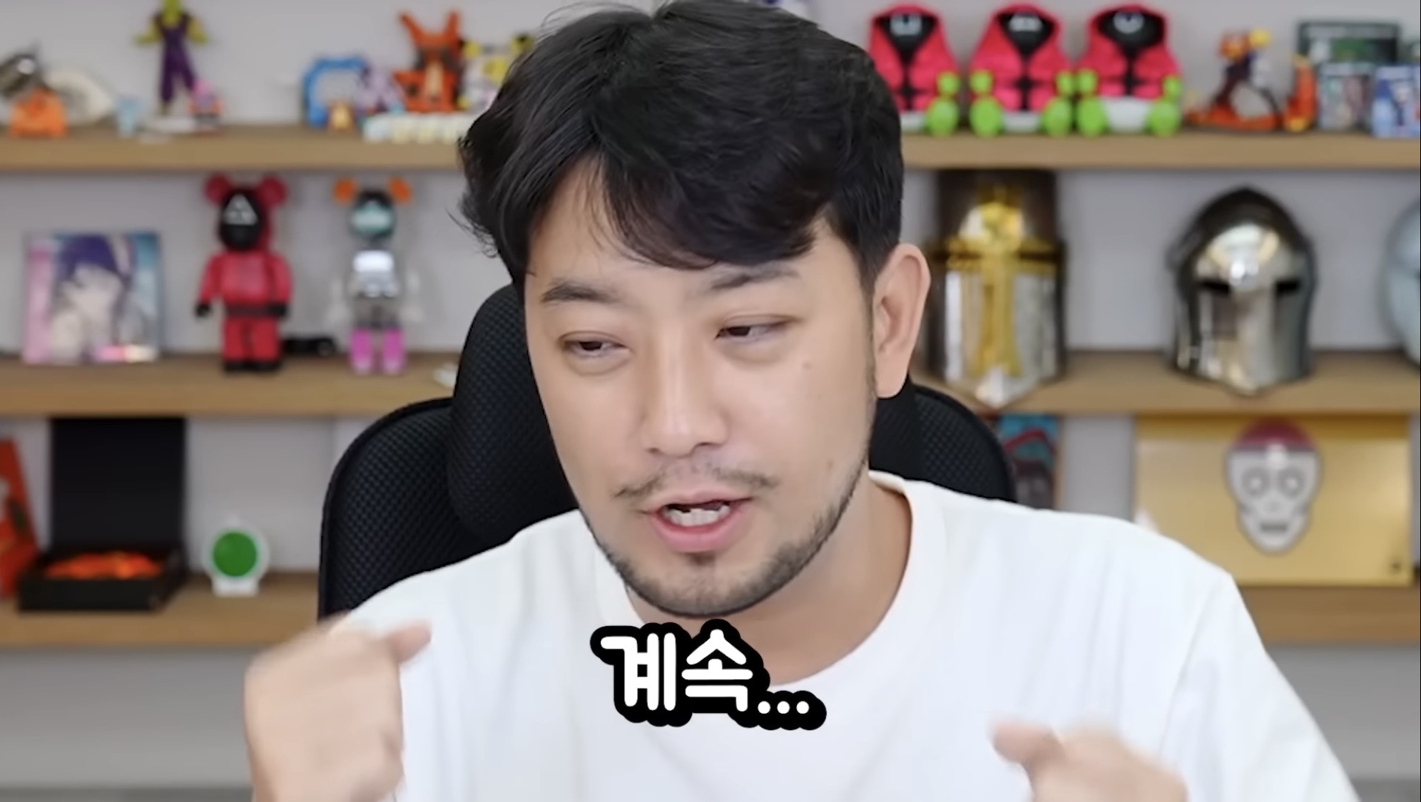 [잡담] 침착맨이 말하는 그 시절 메이플 | 인스티즈