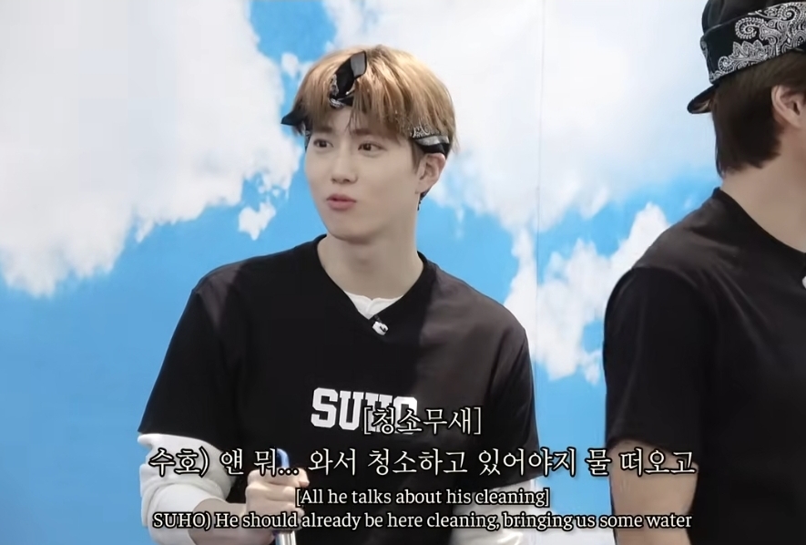 [잡담] 아 세훈 자막 개웃겨 | 인스티즈