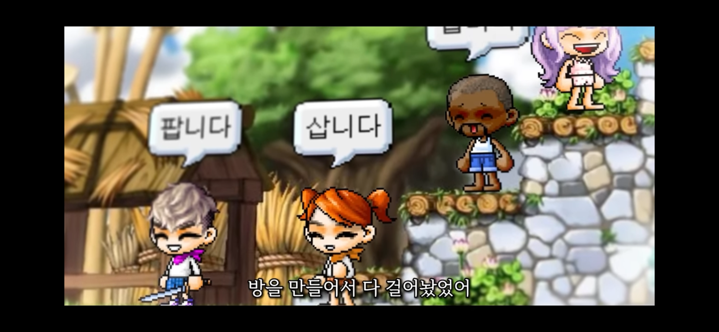 [잡담] 침착맨이 말하는 그 시절 메이플 | 인스티즈