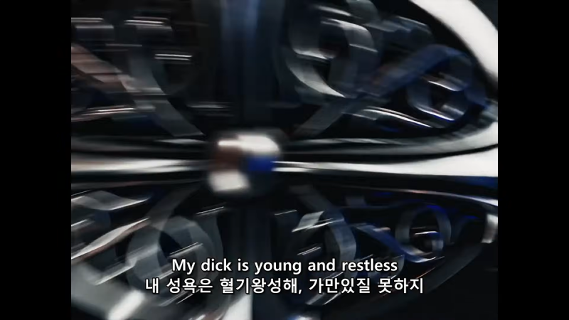 (워딩🔞) 피처링 참여한 티모시 샬라메 가사 상황..JPG | 인스티즈