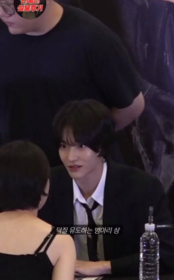 [잡담] 실물 후기 유투브에 원빈이 뉴 실물 후기 | 인스티즈