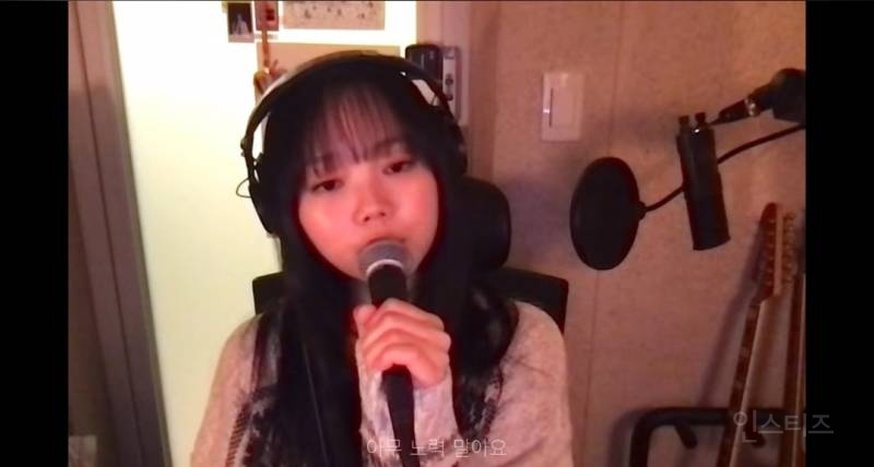 싱어게인에서 본인이 추구하는 스타일을 보여준 참가자.jpg | 인스티즈