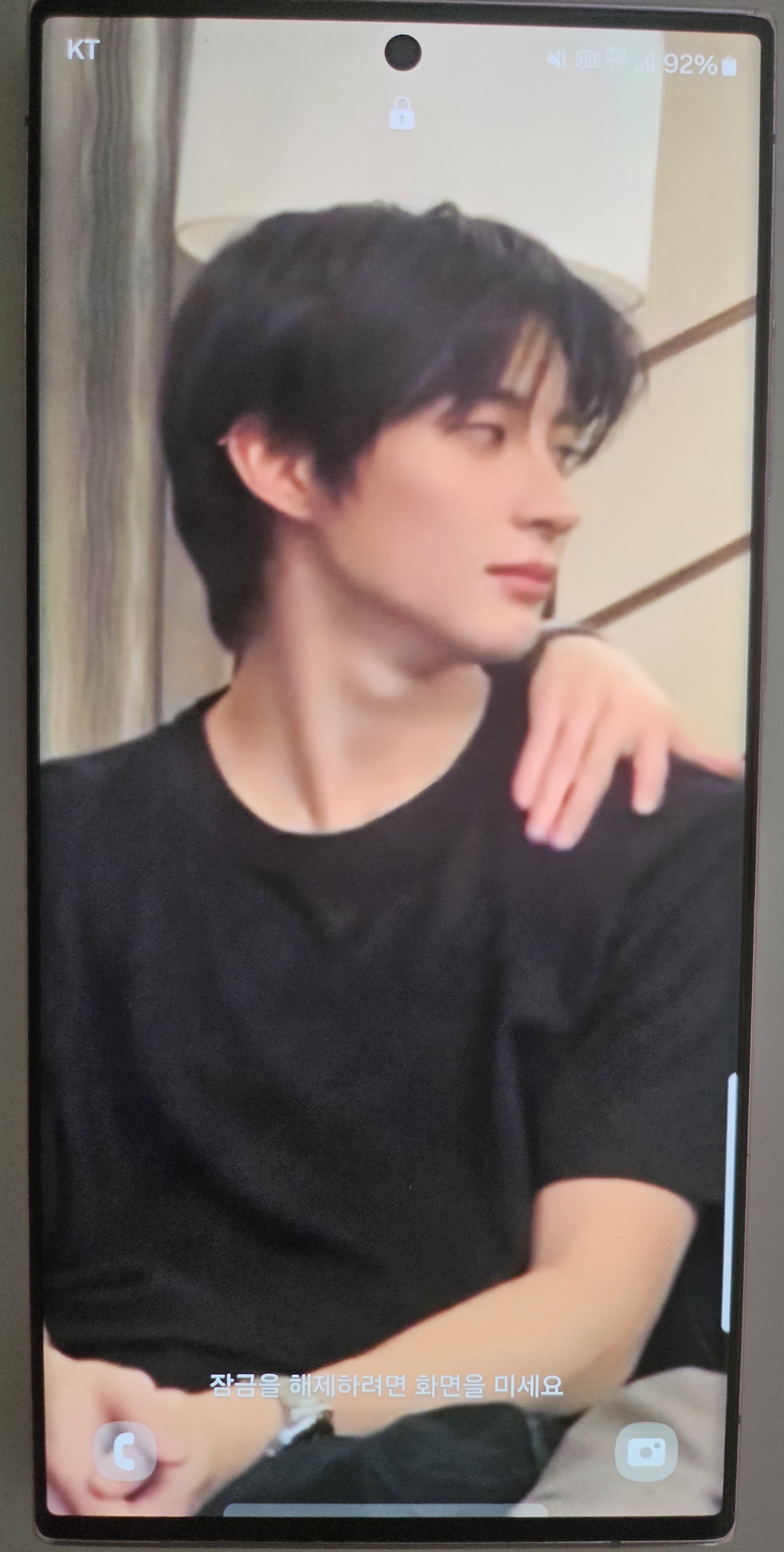 [잡담] 앤톤 때문에 해제가 안됨 | 인스티즈