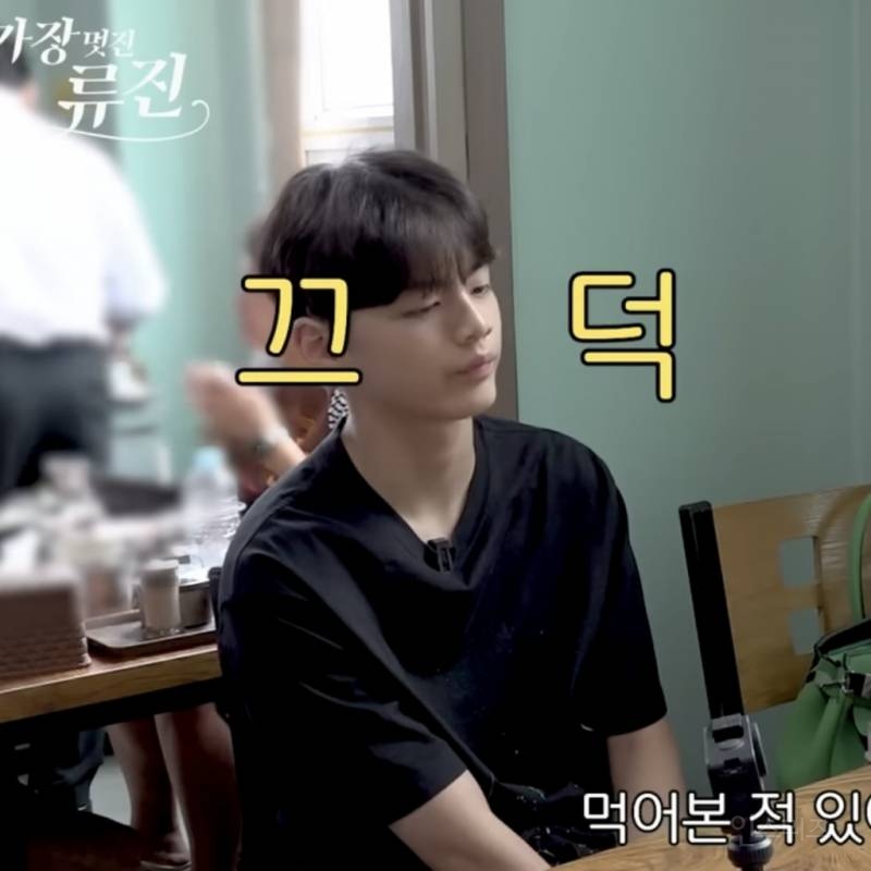 하이브 남돌상이라는 류진 아들 찬호.jpg | 인스티즈