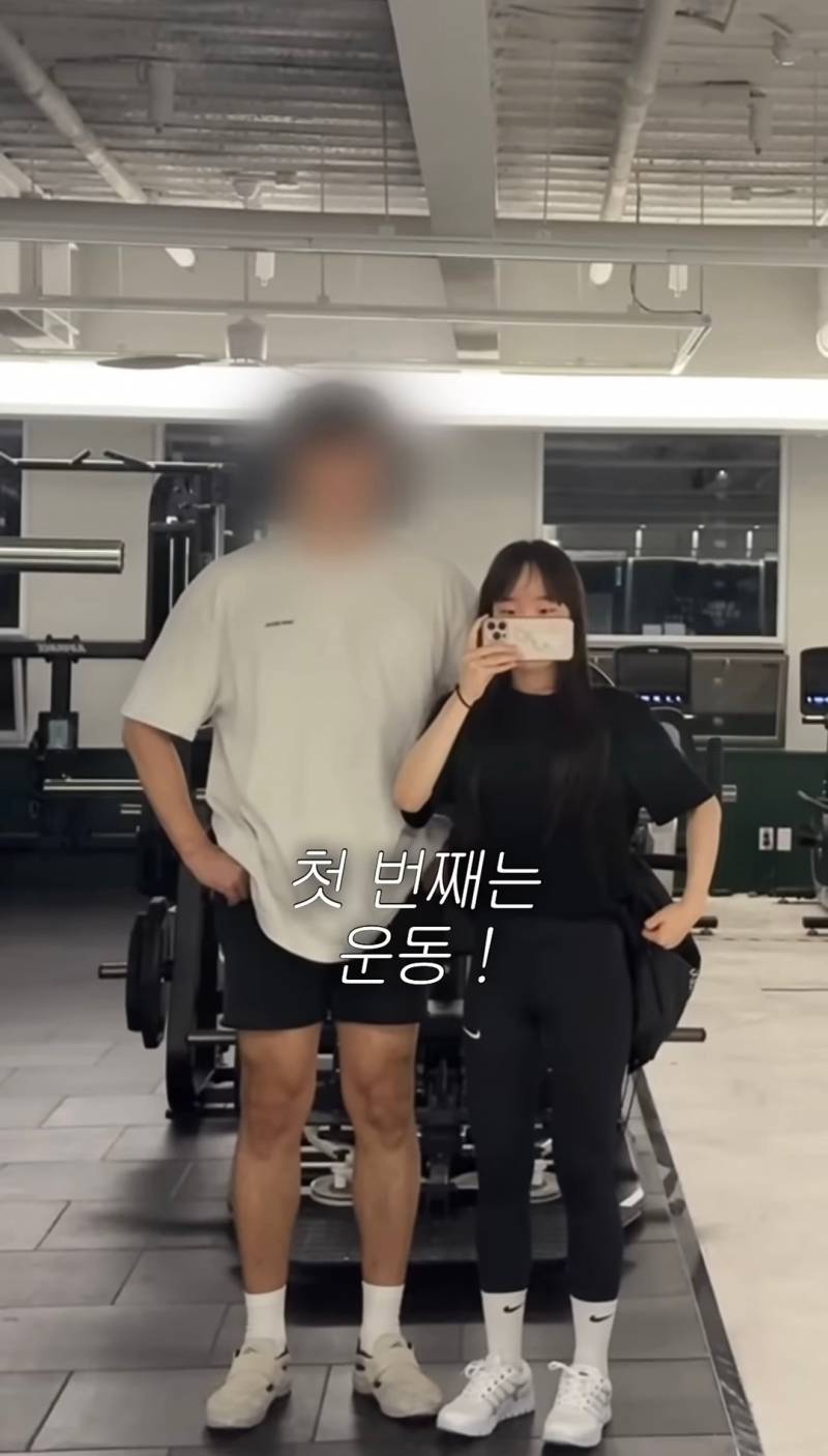 [잡담] 내가 18살 연상 남자친구 만나는 이유.jpg | 인스티즈