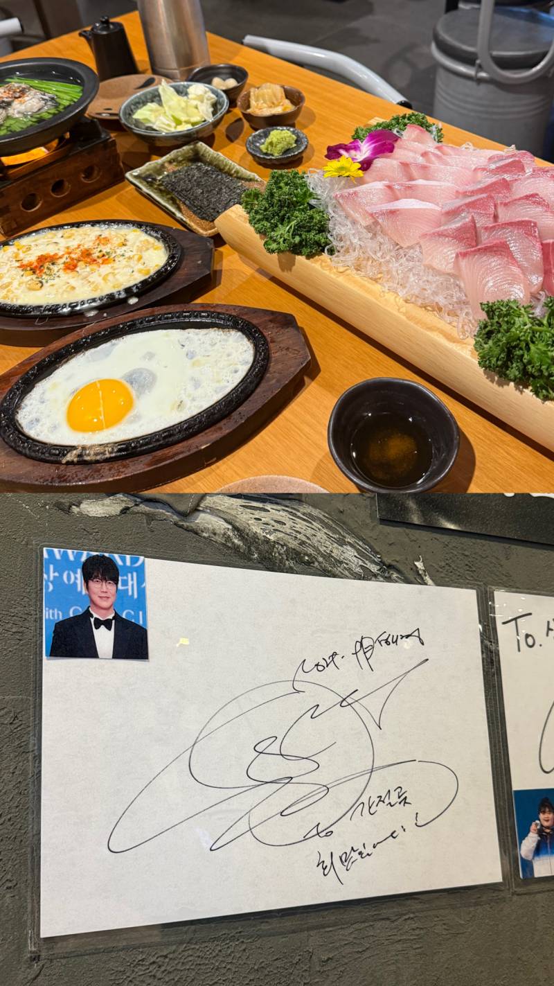 [잡담] 스토리 둘중 머하지 | 인스티즈