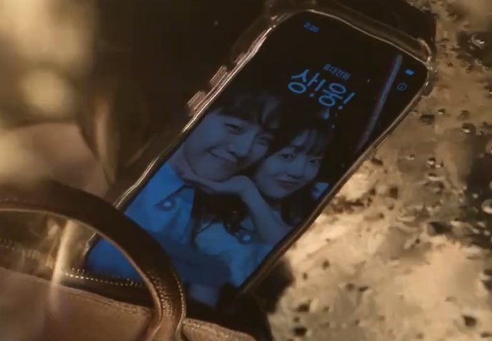 [잡담] 캐셔로) 상웅민숙 셀카 풀어주ㅓ 제발 | 인스티즈