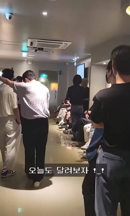 [잡담] 헌포인 룸의정석 웨이팅 줄이래 ㄷㄷ | 인스티즈