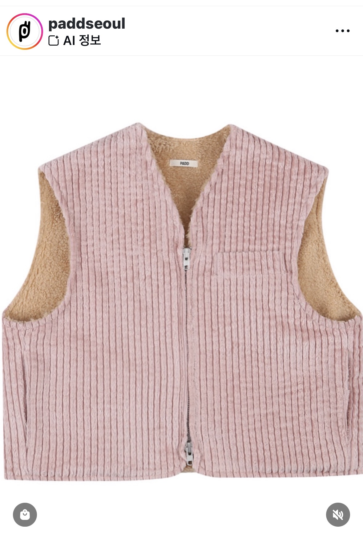 [잡담] 지디가 국산 브랜드 입으면 생기는 일.. | 인스티즈