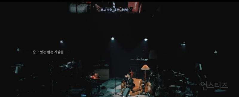 음원보다 라이브가 훨씬 좋다는 나작마.jpg | 인스티즈