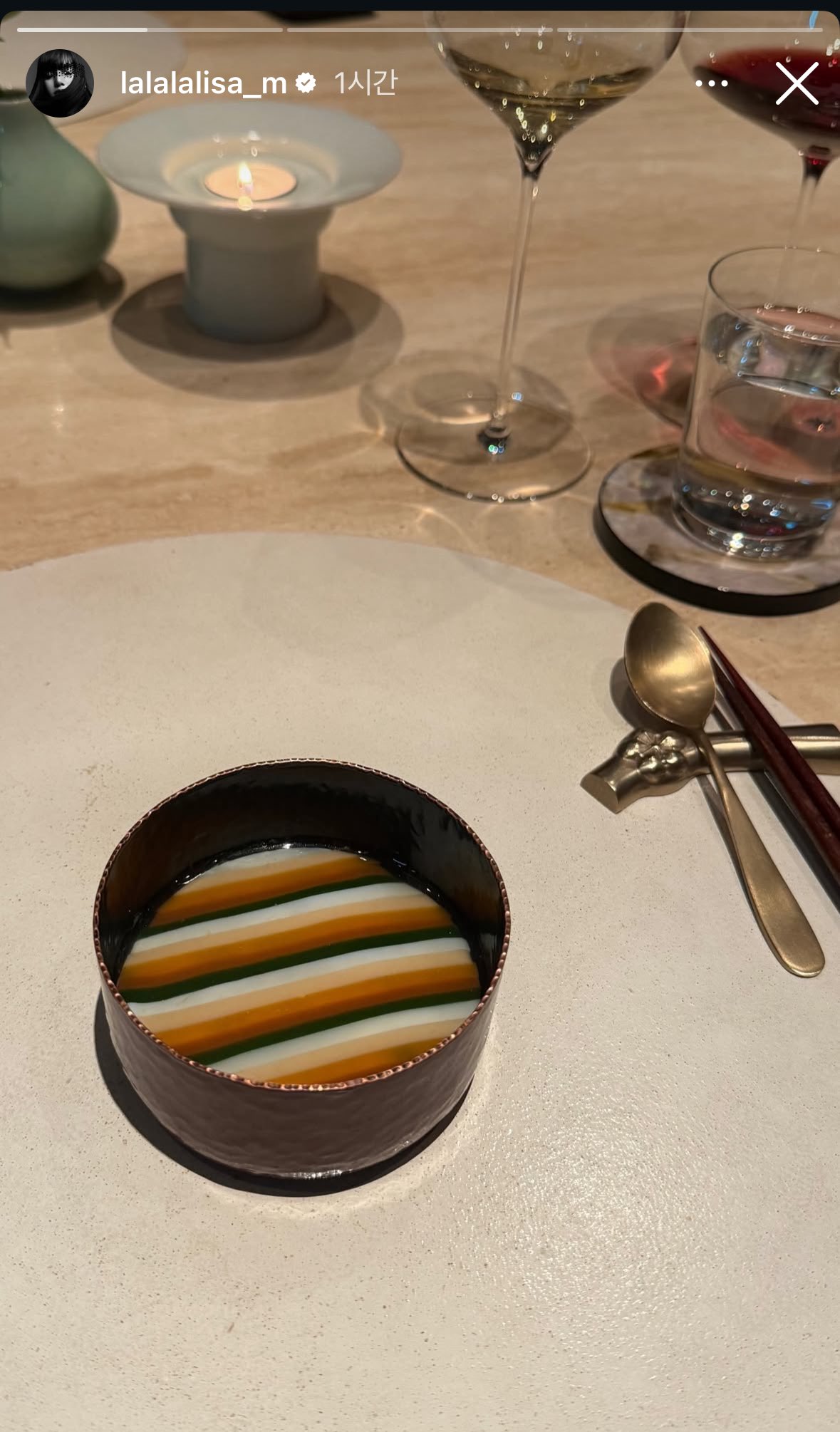 [잡담] 리사 손종원 이타닉 가든 갔대 ㅋㅋㅋㅋㅋ | 인스티즈