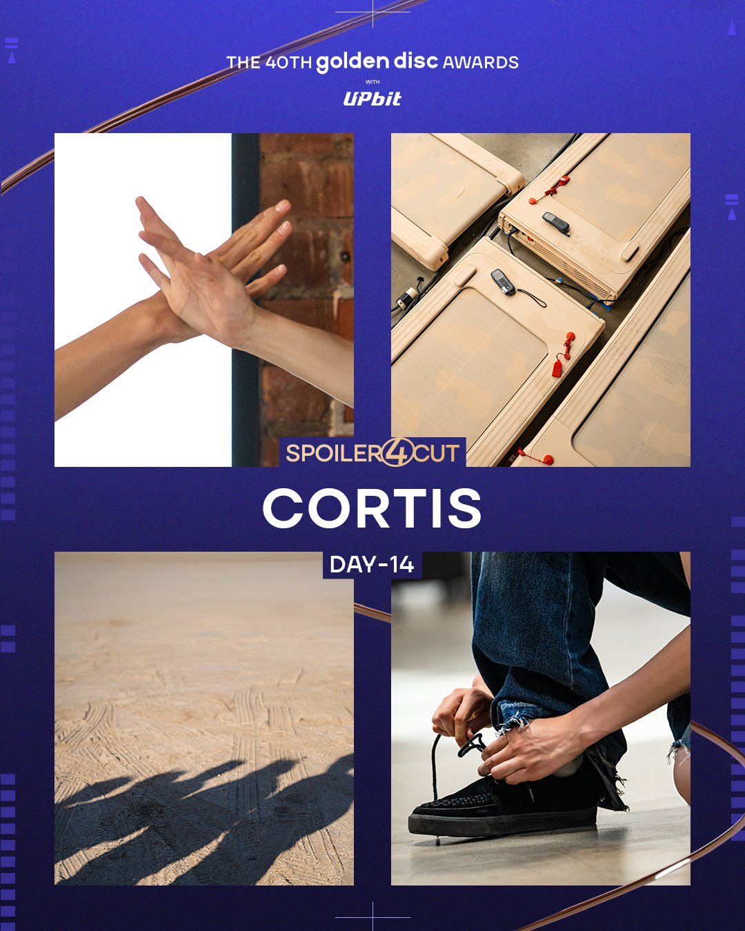 [잡담] 코르티스 골디 무대 스포 | 인스티즈