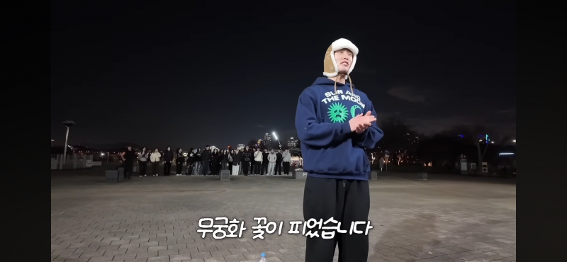 [잡담] 당근 경도 이 정도면 인원 많은 편이야?? | 인스티즈