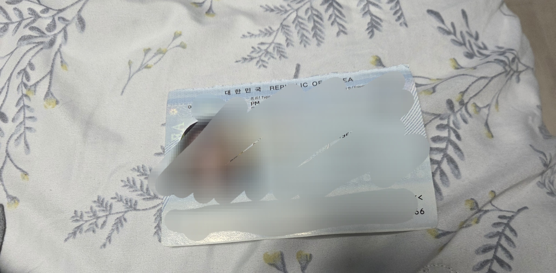 [잡담] 이문세 콘서트 직계가족 본인확인 질문 | 인스티즈