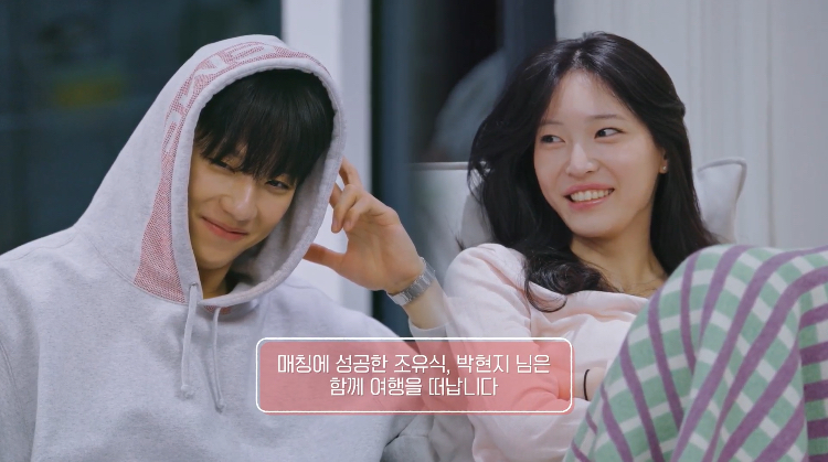 [잡담] 환연 유식현지 얼합 ㄹㅈㄷ | 인스티즈