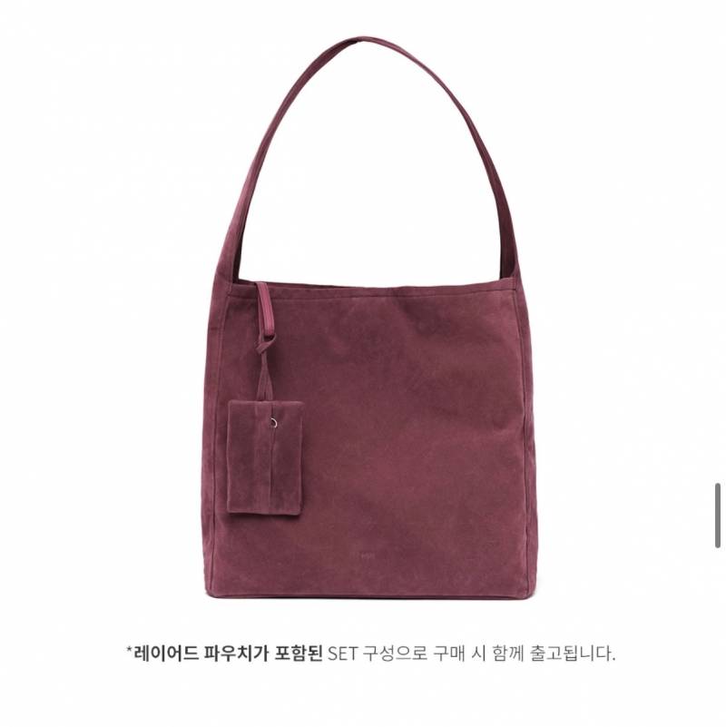 [잡담] 할거 없는 애들아 봐주라 이거 살지 말지 고민중이야 | 인스티즈