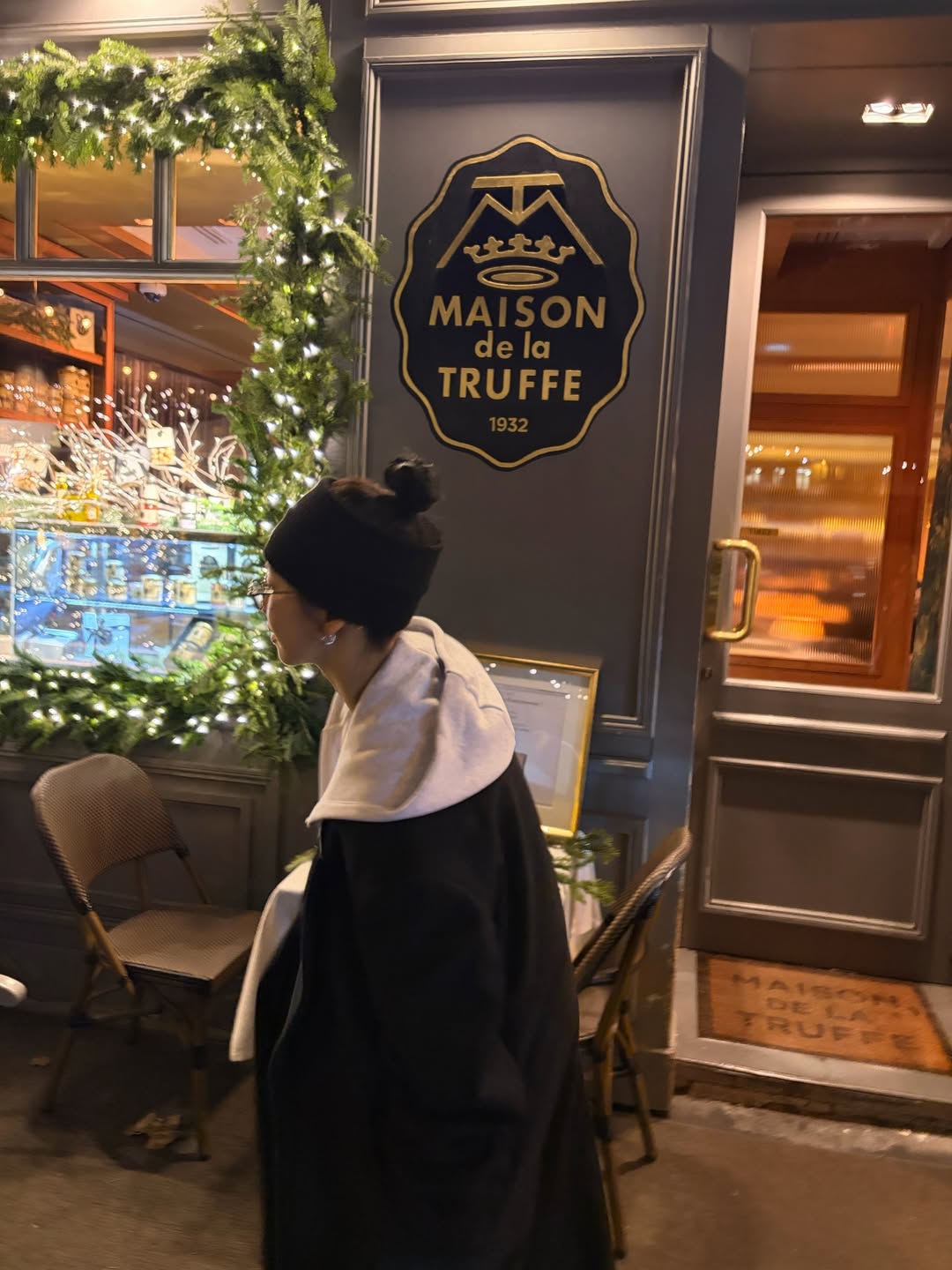 [잡담] 251227 카리나 인스타 🥔 🥀 📝 | 인스티즈