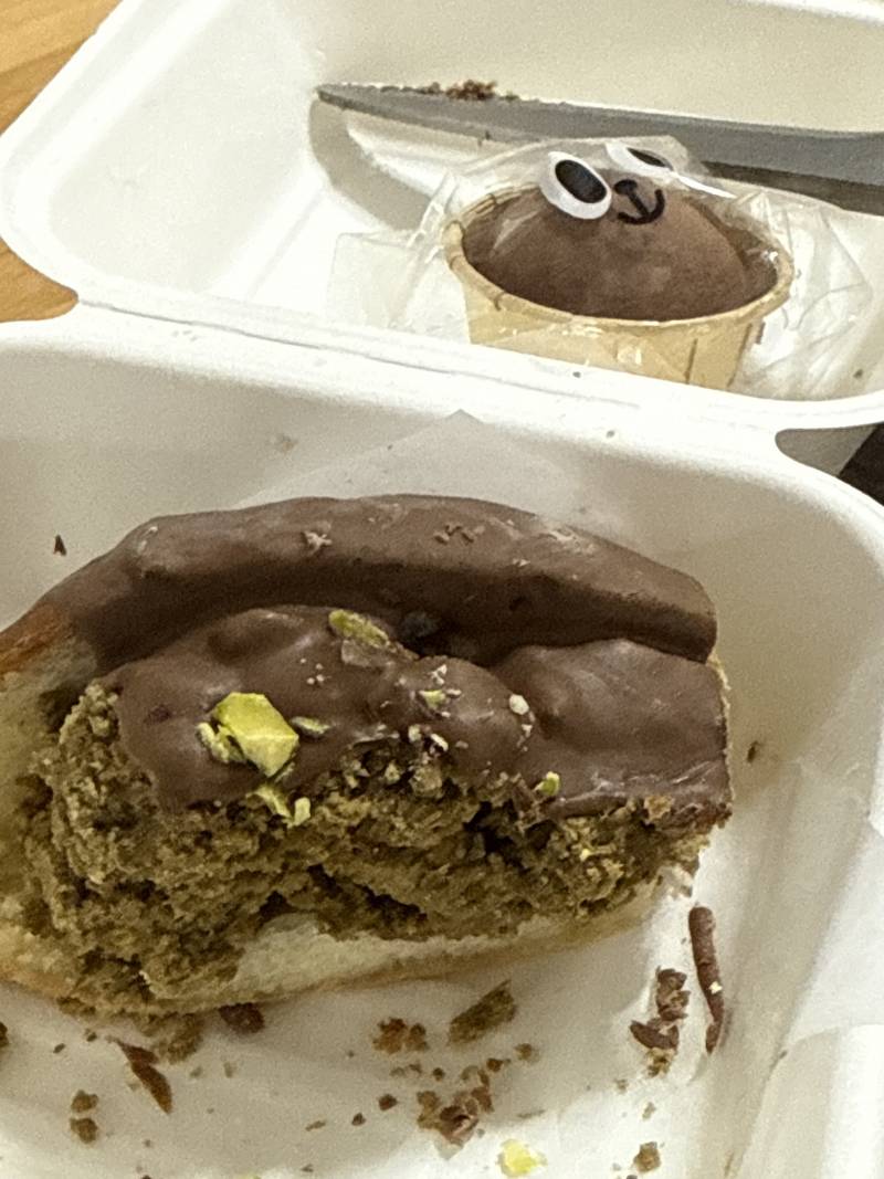 [잡담] 두바이 소금빵....? 이거 에프에 돌려도되나 | 인스티즈