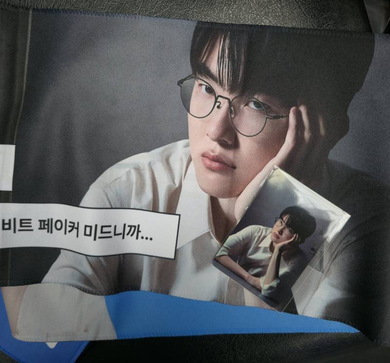 [잡담] 슬로건도 미쳤당 | 인스티즈