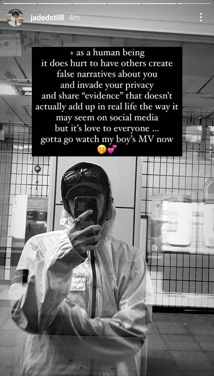 [잡담] 이리오 인스스 이거 언제야? | 인스티즈