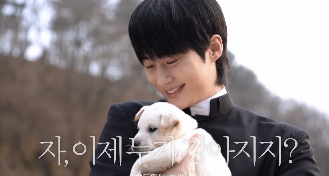 [잡담] 변우석) 자, 이제 누가 강아지지? 🐶 🤔 | 인스티즈