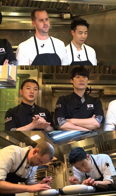 [잡담] 쿡가대표란 프로그램 알아? 손종원 나왔었대 | 인스티즈