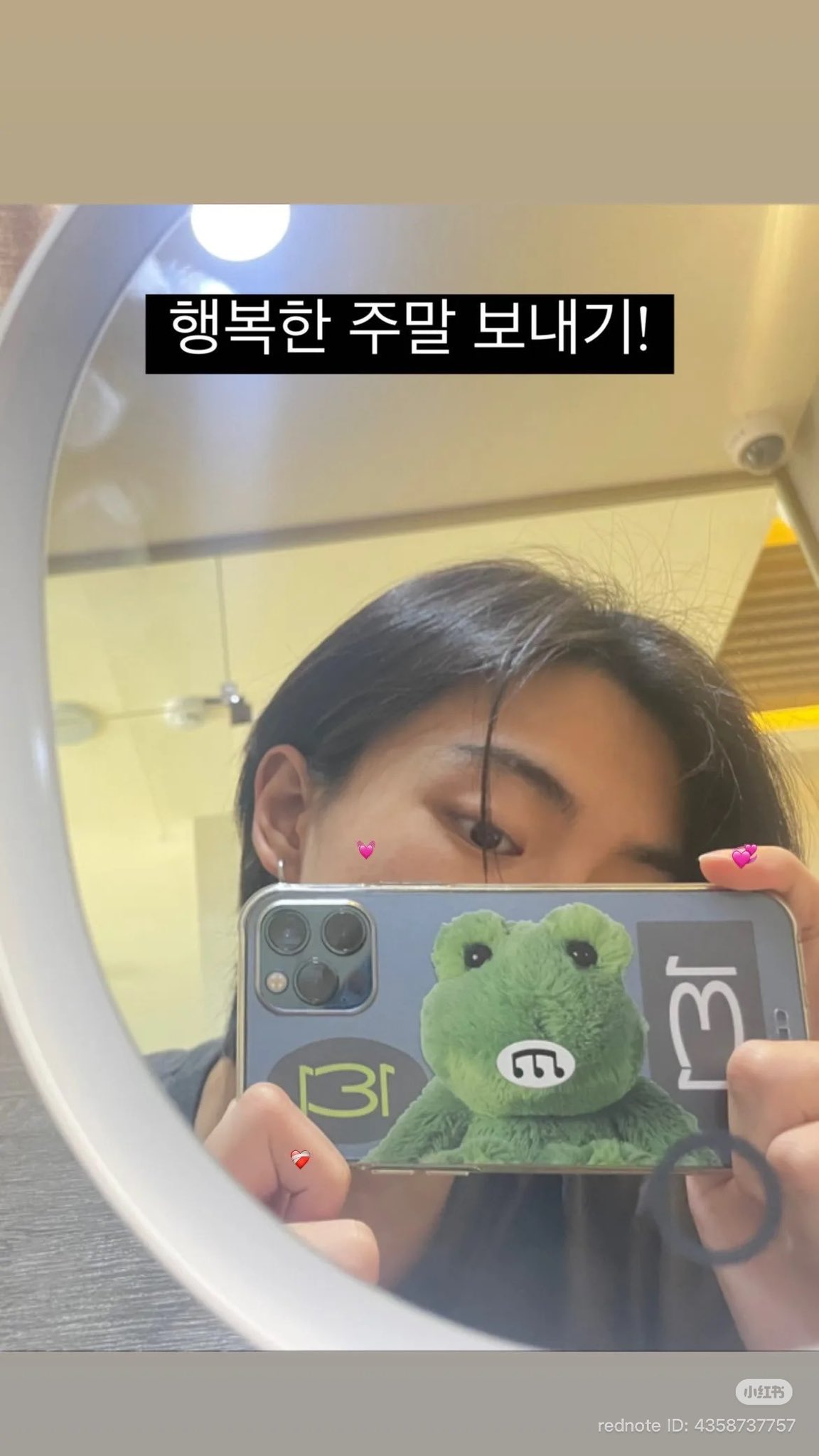 [잡담] 이리오 그동안 사진은 엄청 찍어놨네 ㅋㅋㅋㅋ | 인스티즈