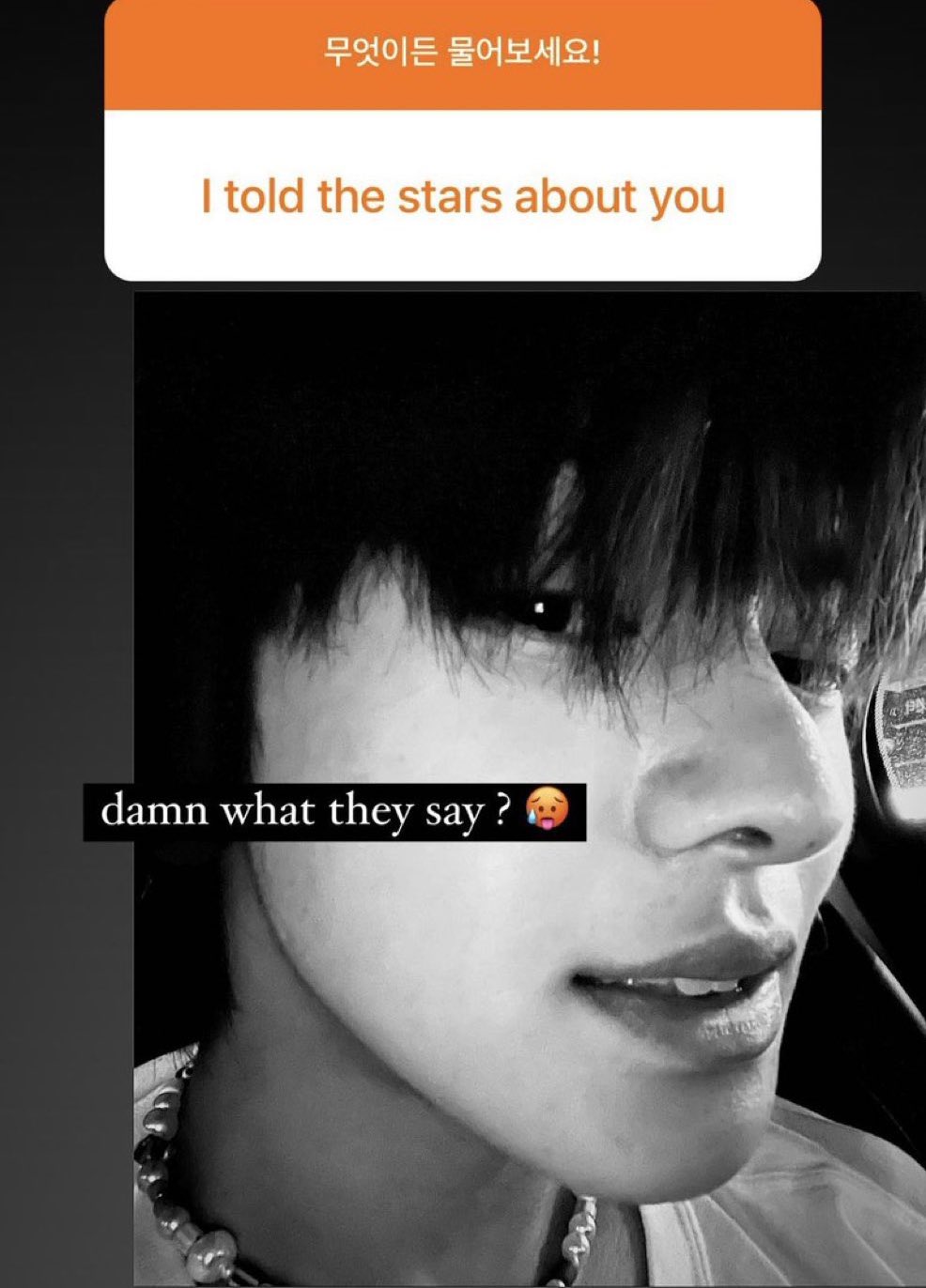 [잡담] 이리오 그동안 사진은 엄청 찍어놨네 ㅋㅋㅋㅋ | 인스티즈