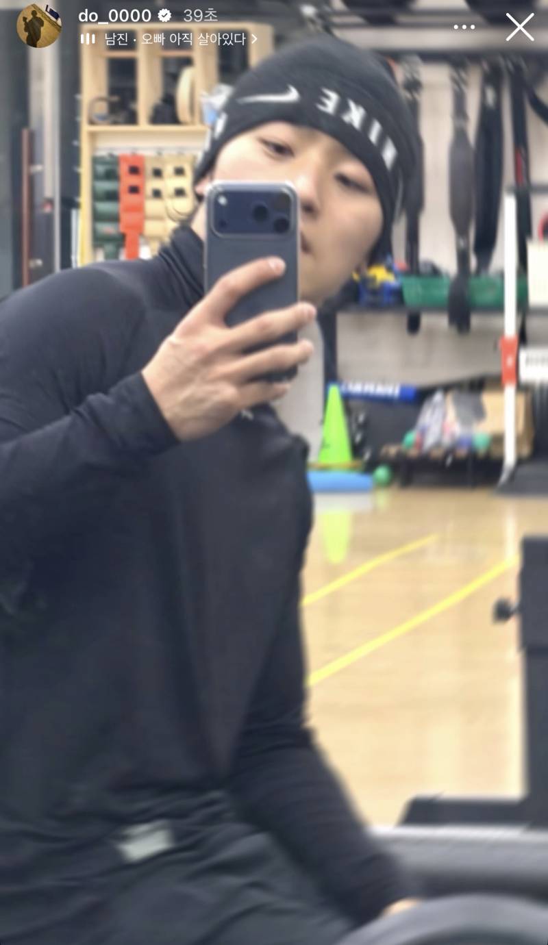 [잡담] 학생 살아있네 | 인스티즈