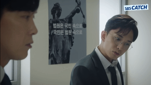 드라마 프로보노에서 재벌 아니냔 소리 나오는 등장인물.jpg | 인스티즈