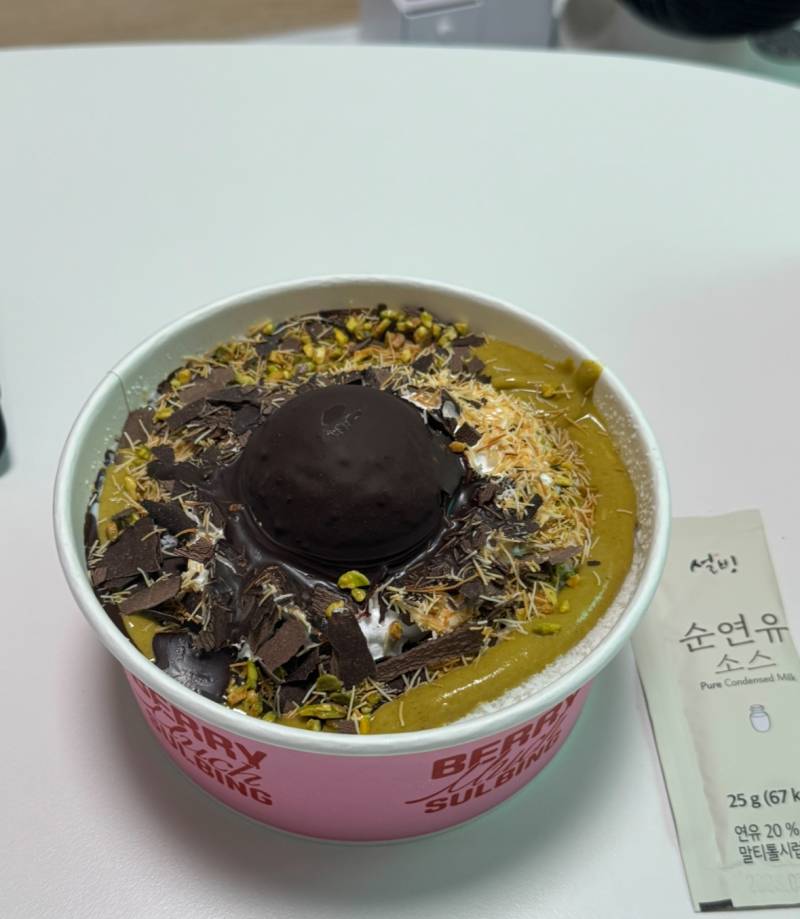 [잡담] 설빙 두바이 진짜맛있네 | 인스티즈